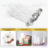 فیتیله شمع ۱۵ سانتیمتر ۶۰ عددی