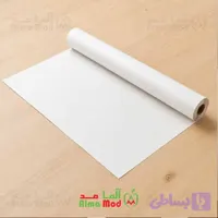 کاغذ الگو رولی خیاطی نانو ۸ متری