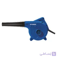 بلوور دمنده - مکنده 700 وات دیمردار هیوندای مدل HP-7030