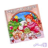 دفتر رنگ آمیزی طرح Christmas Girlies
