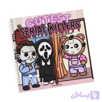دفتر رنگ آمیزی طرح Cutest Serial Killers