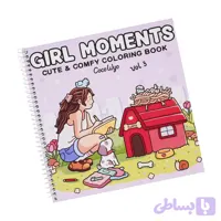 دفتر رنگ آمیزی طرح Girl Moments 3