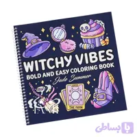 دفتر رنگ آمیزی طرح Witchy Vibes