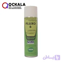 اسپری ذرات مغناطیسی فلورسنت SREM FLUXO 6