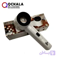لوپ ذره بین چراغدار کامار Camar LED Loupe