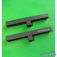 پایه T رگال قوطی (عمده)