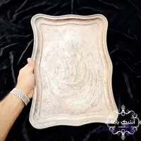 سینی مسی قدیمی طرح ابرویی