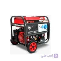 موتور برق بنزینی 8 کیلو وات IPOWER A12000CE