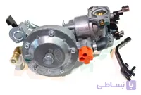 کاربراتور سه گانه سوز موتور برق های 2 تا4 کیلو وات مدل NG/LPG