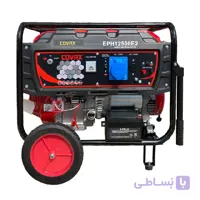 موتور برق کواکس 8500 EPH12500E2 مناسب باغ و اداره