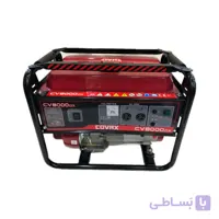 موتور برق بنزینی کواکس CV8000DX