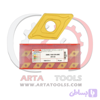الماس تراشکاری DNMG 150612EN-NM2 AP2120 برند ARNO