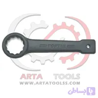 آچار رینگی چکشی 70 تاپ تول TOPTUL مدل AAAR7070