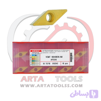 الماس تراشکاری VCMT 160408EN-AM AP2310 برند ARNO