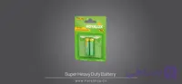 باتری رویالوکس قلمی Super Heavy Duty بلیستر 2 عددی