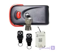 قفل برقی یوتاب 1093+ترانس ریموتی +دو ریموت