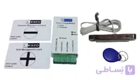 ماژول دربازکن کارتی + ریموت (تگ ریدر داخلی) لگزو مدل DB201