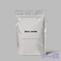 زینک اکساید، زینک اکسید، اکسید زینک، اکسید روی (Zinc oxide)