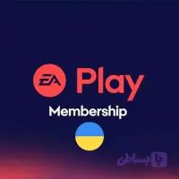 اشتراک Ea Play پلی استیشن اوکراین – ظرفیت کامل