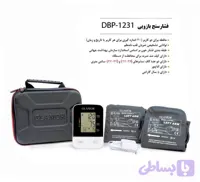فشارسنج بازویی DBP_1231