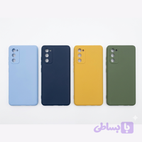 کاور محافظ سیلیکونی گوشی سامسونگ Samsung Galaxy S20 FE