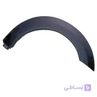 فلاپ گلگیر جلو اچ سی کراس سمت راست