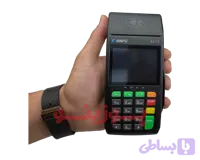 کارتخوان سیار آنفو AF75 پلاس (ANFU AF75 Plus) 4G