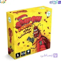 بازی سوسکی