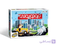 مونوپولی بازیمن