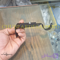 پایه دیواری چوب پرده پانچی رنگ مشکی