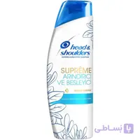 شامپو سوپریم حاوی آرگان هد اند شولدرز ۳۰۰ میل