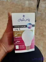 لامپ ۹ وات حبابی پارس شوان E27
