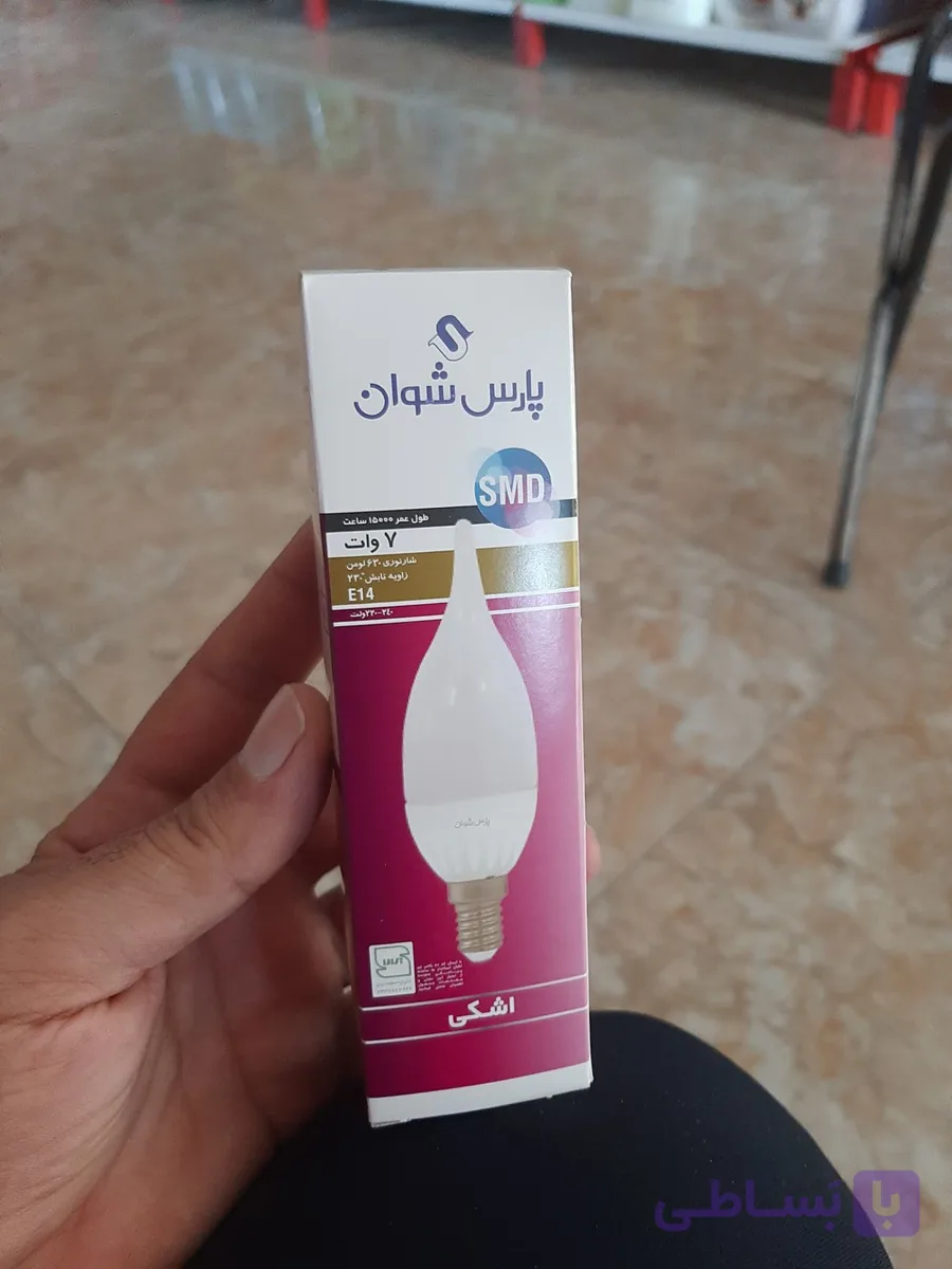 لامپ اشکی E14 پارس شوان