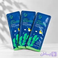 ماسک خواب جلبک دریایی لایکو LAIKOU