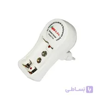 شارژر باتری digital CFL مدل 704