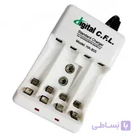 شارژ باتری CFL مدل HA-805