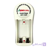شارژ باتری CFL مدل DET-105P