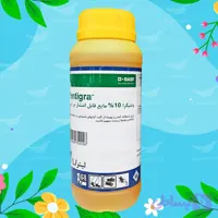 حشره کش ونتیگرا BASF آلمان 1 لیتری