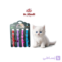 قلاده گردنی ژله ای