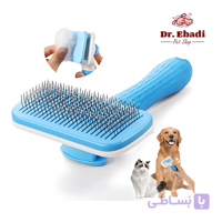 برس تخلیه دار مستطیل