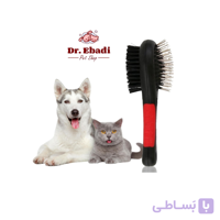 برس دوطرفه شانه‌کشی حیوانات خانگی