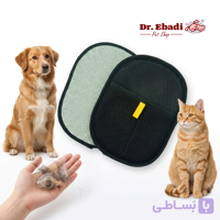 پرزگیر دائمی دستکشی