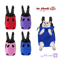 کیف آغوشی سگ و گربه