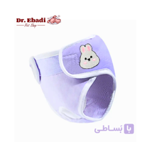 شورت بهداشتی و قاعدگی حیوانات خانگی – طرح پاپیون