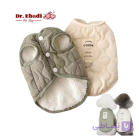 پافر آستر تدی سگ و گربه