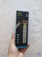 ماشین اصلاح برند yacd مدل d099