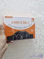 ساعت هوشمند kw85 ultra3