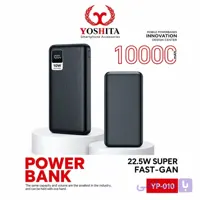 پاوربانک 22.5 وات یوشیتا مدل YP-010 ظرفیت 10000 میلی آمپر