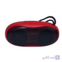 اسپیکر بلوتوثی X-535