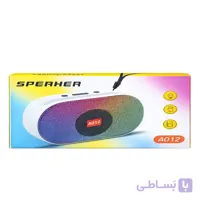 اسپیکر بلوتوثی A012
